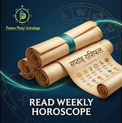wekklyhoro